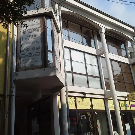 Hostel The White House Karlovo